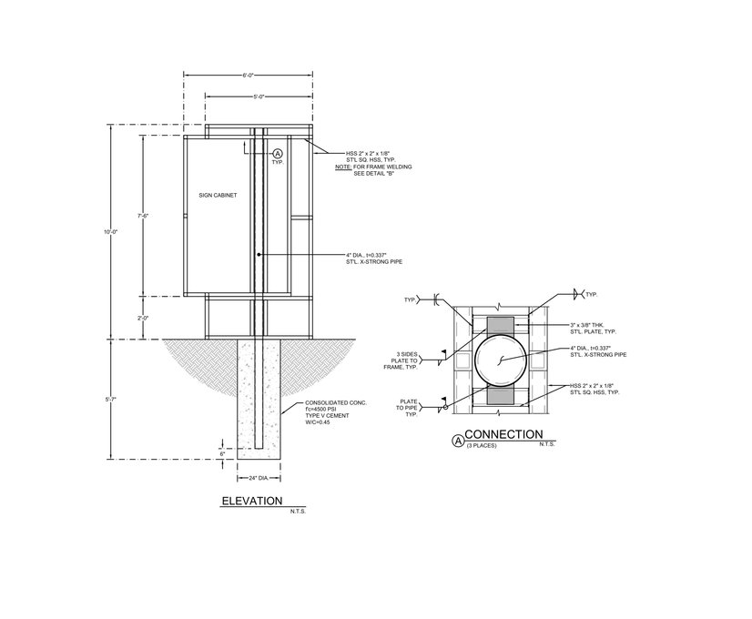 Monument sign drawing